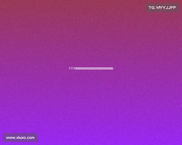 FIFA与世界杯关系解析及全球足球盛事发展全景观察深度分析