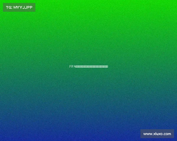 FIFA足球世界杯科尔赛场传奇表现与战术影响全景解析